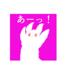 ちぎり絵うさぎ心の叫び（個別スタンプ：32）