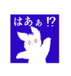 ちぎり絵うさぎ心の叫び（個別スタンプ：33）