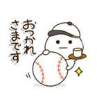 家族で野球⚾だいふくまる（個別スタンプ：22）