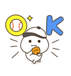 家族で野球⚾だいふくまる（個別スタンプ：34）