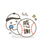 家族で野球⚾だいふくまる（個別スタンプ：40）