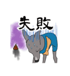 イタグレのジーナさん（個別スタンプ：10）