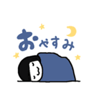 太陽らいおん（個別スタンプ：12）