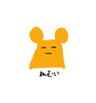 くまくま€><（個別スタンプ：4）