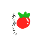やさいーい（個別スタンプ：1）