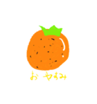 やさいーい（個別スタンプ：3）