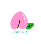 やさいーい（個別スタンプ：6）