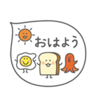 使える！かわいいふきだしスタンプ（個別スタンプ：1）