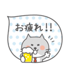 使える！かわいいふきだしスタンプ（個別スタンプ：21）