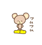 黄色い長靴のクマのマロ（個別スタンプ：5）