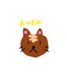 どーぶつぶつ（個別スタンプ：3）