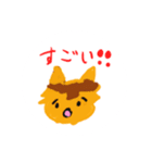 どーぶつぶつ（個別スタンプ：6）