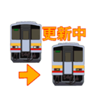 キハ120の使える鉄道スタンプ（個別スタンプ：1）