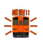 キハ120の使える鉄道スタンプ（個別スタンプ：4）