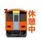 キハ120の使える鉄道スタンプ（個別スタンプ：6）