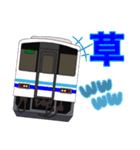 キハ120の使える鉄道スタンプ（個別スタンプ：11）