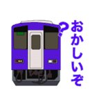 キハ120の使える鉄道スタンプ（個別スタンプ：15）