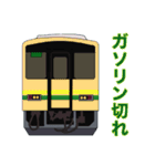 キハ120の使える鉄道スタンプ（個別スタンプ：16）