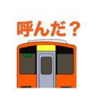 キハ120の使える鉄道スタンプ（個別スタンプ：17）