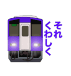 キハ120の使える鉄道スタンプ（個別スタンプ：20）