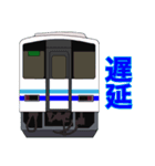 キハ120の使える鉄道スタンプ（個別スタンプ：21）