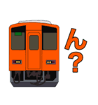 キハ120の使える鉄道スタンプ（個別スタンプ：23）