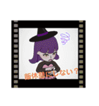 こまのスタンプ★（個別スタンプ：14）