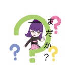 こまのスタンプ★（個別スタンプ：15）