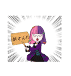 こまのスタンプ★（個別スタンプ：18）
