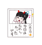 こまのスタンプ★（個別スタンプ：21）