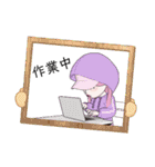 こまのスタンプ★（個別スタンプ：27）