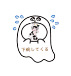 こまのスタンプ★（個別スタンプ：34）