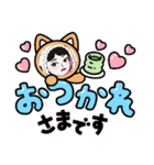 こまのスタンプ★（個別スタンプ：36）