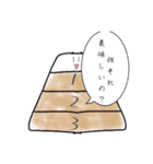 体育＆運動会スタンプ（個別スタンプ：4）