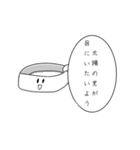 体育＆運動会スタンプ（個別スタンプ：14）