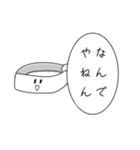 体育＆運動会スタンプ（個別スタンプ：16）