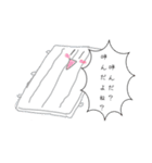 体育＆運動会スタンプ（個別スタンプ：31）