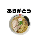 麺！麺！ラーメン！ 【第2麺】（個別スタンプ：15）