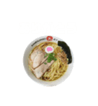 麺！麺！ラーメン！ 【第2麺】（個別スタンプ：16）