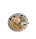 麺！麺！ラーメン！ 【第2麺】（個別スタンプ：20）