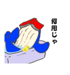 朱枠2（個別スタンプ：22）