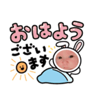 龍輝らぶ（個別スタンプ：4）