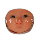 龍輝らぶ（個別スタンプ：6）