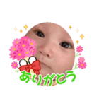 龍輝らぶ（個別スタンプ：7）