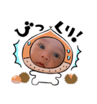 龍輝らぶ（個別スタンプ：8）