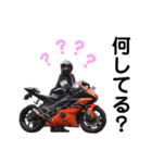 バイク女子noスタンプ（個別スタンプ：4）