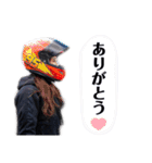 バイク女子noスタンプ（個別スタンプ：26）