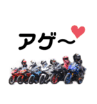 バイク女子noスタンプ（個別スタンプ：31）