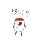 しおぼー（個別スタンプ：3）