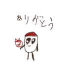 しおぼー（個別スタンプ：6）